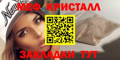 дмт Ликино-Дулёво