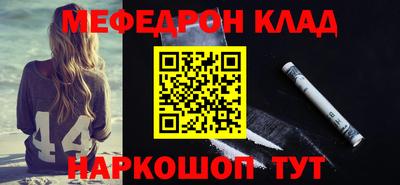 дмт Ликино-Дулёво