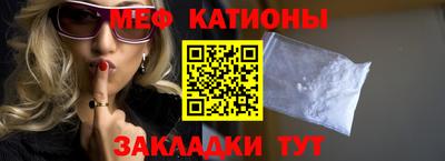 скорость Лесосибирск