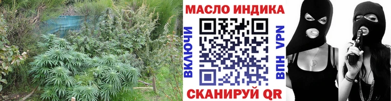 KRAKEN зеркало Чайковский Дистиллят ТГК гашишное масло